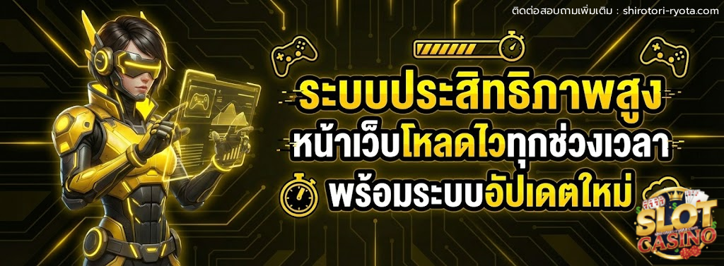 cover-เว็บ ตรง ของ จริง (1)